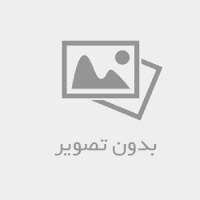 مدارک نوبت تعویض پلاک وسیله نقلیه